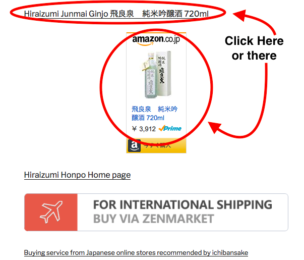 How to order from Amazon Japan to UK, AU..